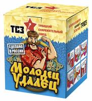 Молодец удалец Салют купить в Мурашах | murashi.salutsklad.ru