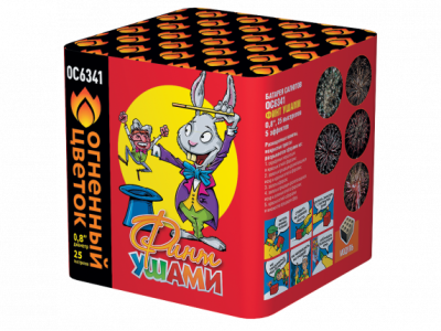 Финт ушами Салют купить в Мурашах | murashi.salutsklad.ru