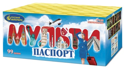 Мультипаспорт Салют купить в Мурашах | murashi.salutsklad.ru