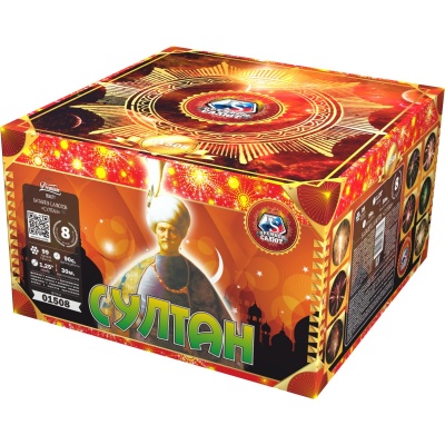 Султан Салют купить в Мурашах | murashi.salutsklad.ru