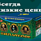 Продажа фейерверков оптом Мураши  | murashi.salutsklad.ru