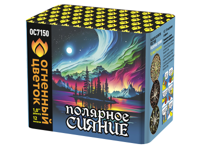 Полярное сияние Фейерверк купить в Мурашах | murashi.salutsklad.ru