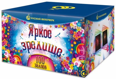 Яркое зрелище Салют купить в Мурашах | murashi.salutsklad.ru