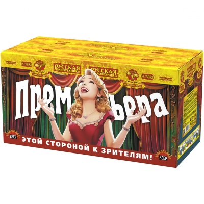 Премьера Римские свечи купить в Мурашах | murashi.salutsklad.ru