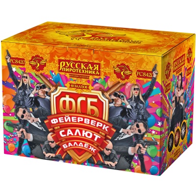 ФСБ: Фейерверк-Салют-Балдеж Фейерверк купить в Мурашах | murashi.salutsklad.ru