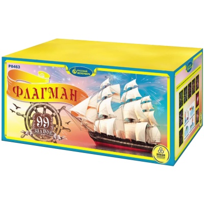 Флагман Батарея салютов купить в Мурашах | murashi.salutsklad.ru