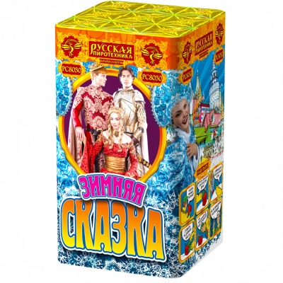 Зимняя сказка S Фейерверк купить в Мурашах | murashi.salutsklad.ru