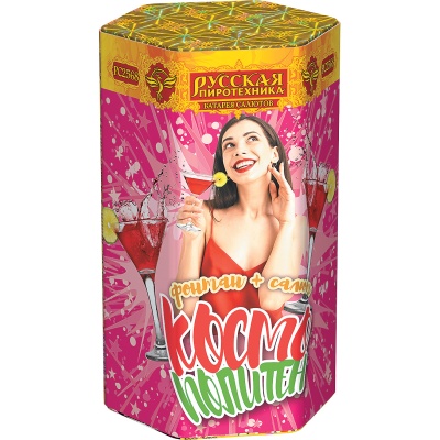 Космополитен Фонтан салют купить в Мурашах | murashi.salutsklad.ru