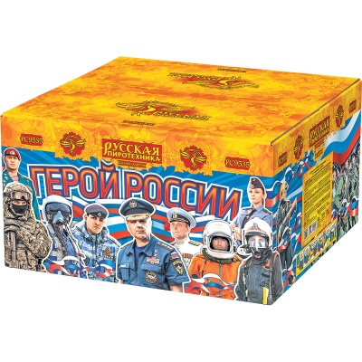 Герой России Фейерверк купить в Мурашах | murashi.salutsklad.ru