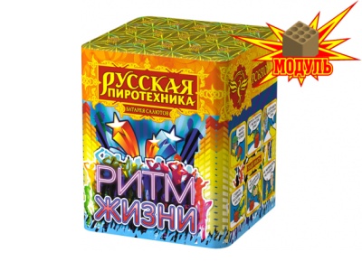 Ритм жизни Салют купить в Мурашах | murashi.salutsklad.ru