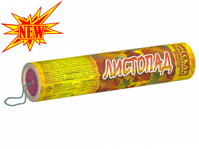 Листопад Хлопушки купить в Мурашах | murashi.salutsklad.ru