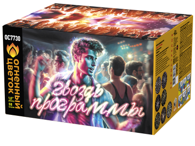 Гвоздь программы Фейерверк купить в Мурашах | murashi.salutsklad.ru