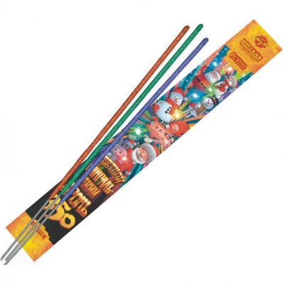 Цветной 350 мм. Бенгальские огни купить в Мурашах | murashi.salutsklad.ru