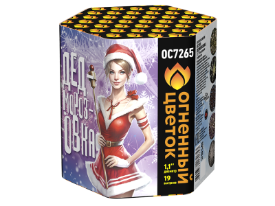 Дедморозовка Салют купить в Мурашах | murashi.salutsklad.ru