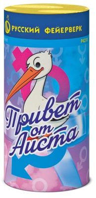 Привет от аиста Пиротехнический фонтан купить в Мурашах | murashi.salutsklad.ru