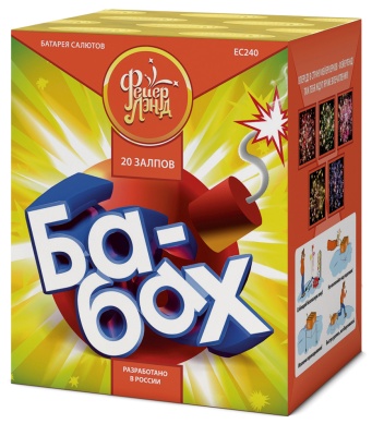 Ба-Бах! Салют купить в Мурашах | murashi.salutsklad.ru