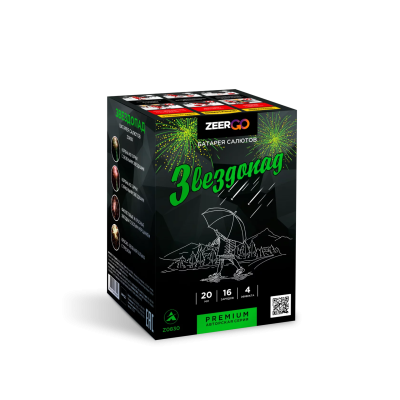 Звездопад Фейерверк купить в Мурашах | murashi.salutsklad.ru