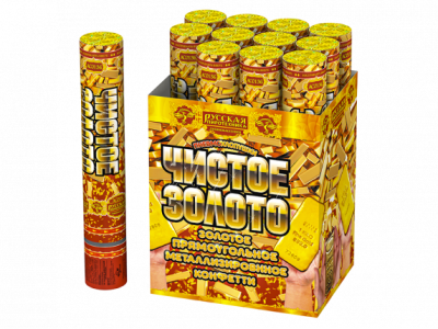 Чистое Золото 30 Пневматическая хлопушка купить в Мурашах | murashi.salutsklad.ru