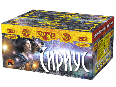 Сириус NEW Комбинированный Фейерверк купить в Мурашах | murashi.salutsklad.ru