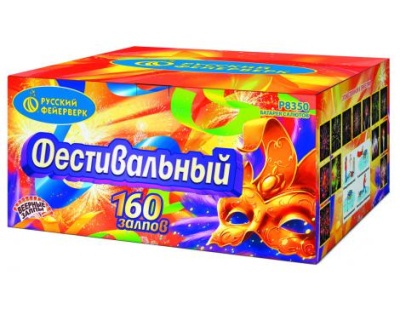 Фестивальный Комбинированный Фейерверк купить в Мурашах | murashi.salutsklad.ru