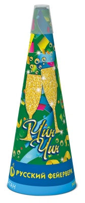 Чин-чин Пиротехнический фонтан купить в Мурашах | murashi.salutsklad.ru