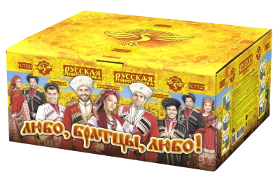 Любо, братцы, любо! Салют купить в Мурашах | murashi.salutsklad.ru