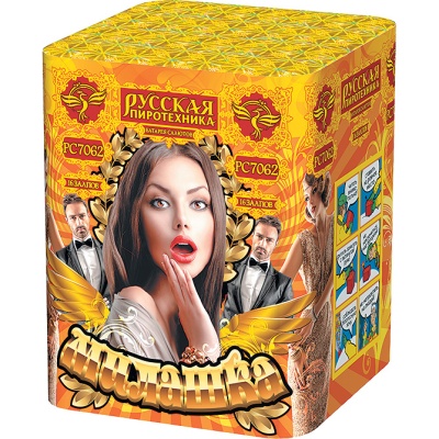 Милашка Салют купить в Мурашах | murashi.salutsklad.ru