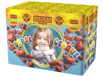Доброе сердце Батарея салютов купить в Мурашах | murashi.salutsklad.ru