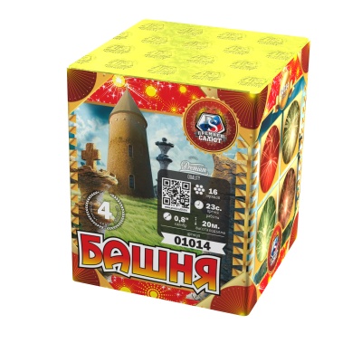 Башня Батарея салютов купить в Мурашах | murashi.salutsklad.ru