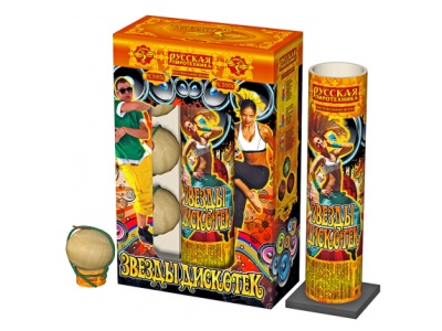 Звезды Дискотек Фестивальные шары купить в Мурашах | murashi.salutsklad.ru