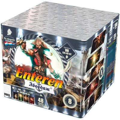 Абордаж Батарея салютов купить в Мурашах | murashi.salutsklad.ru