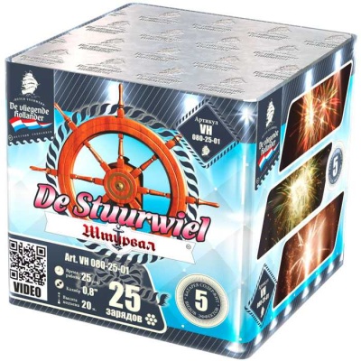 Штурвал Батарея салютов купить в Мурашах | murashi.salutsklad.ru