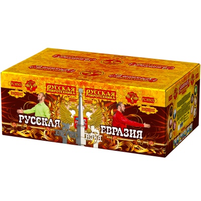 Русская Евразия New Батарея салютов купить в Мурашах | murashi.salutsklad.ru
