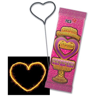 Сердечко Бенгальские огни фигурные купить в Мурашах | murashi.salutsklad.ru