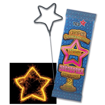 Звездочка Бенгальские огни фигурные купить в Мурашах | murashi.salutsklad.ru