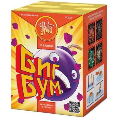 Биг Бум Батарея салютов купить в Мурашах | murashi.salutsklad.ru