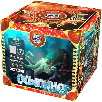 Осьминог Батарея салютов купить в Мурашах | murashi.salutsklad.ru