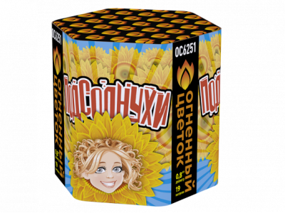 Подсолнухи Салют купить в Мурашах | murashi.salutsklad.ru