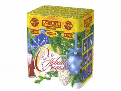 С Новым годом! 20 Батарея салютов купить в Мурашах | murashi.salutsklad.ru