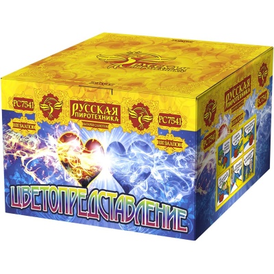 Цветопредставление New Батарея салютов купить в Мурашах | murashi.salutsklad.ru