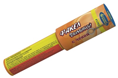 Дымовой (с чекой) оранжевый Фальшфейер купить в Мурашах | murashi.salutsklad.ru