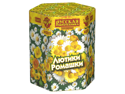 Лютики-Ромашки Фейерверк купить в Мурашах | murashi.salutsklad.ru