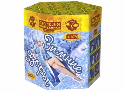 Зимние узоры Салют купить в Мурашах | murashi.salutsklad.ru