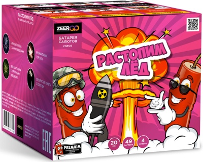 Растопим лед Батарея салютов купить в Мурашах | murashi.salutsklad.ru