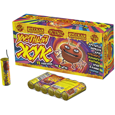 Улетный жук Наземный фейерверк купить в Мурашах | murashi.salutsklad.ru