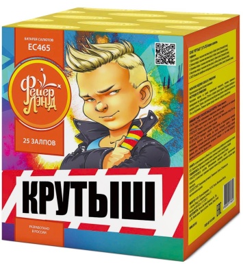 Крутыш Батарея салютов купить в Мурашах | murashi.salutsklad.ru