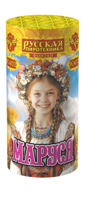Маруся Фонтан пиротехнический купить в Мурашах | murashi.salutsklad.ru