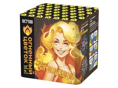 С огоньком! Фейерверк купить в Мурашах | murashi.salutsklad.ru