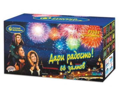 Дари радость! Фейерверк купить в Мурашах | murashi.salutsklad.ru