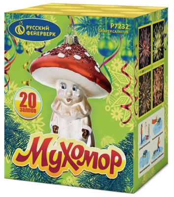 Мухомор Батарея салютов купить в Мурашах | murashi.salutsklad.ru